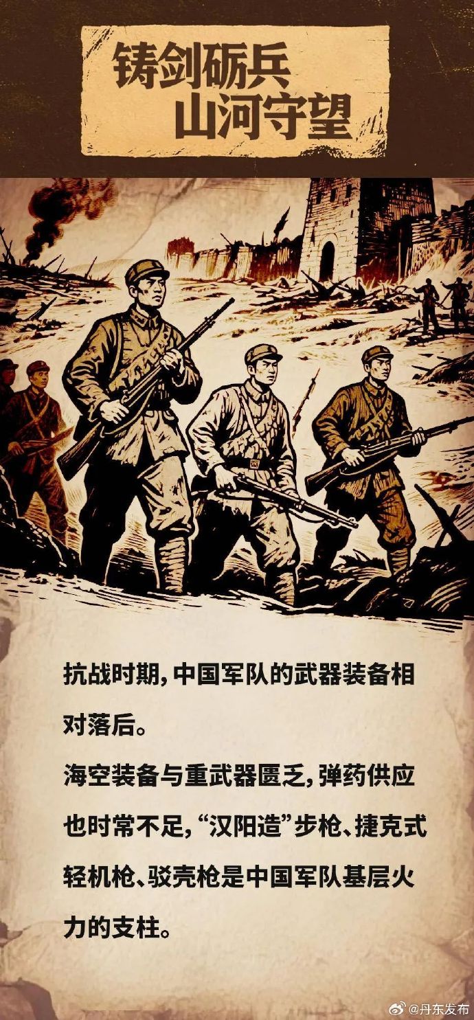 皇冠体育官网-大连人人家超市